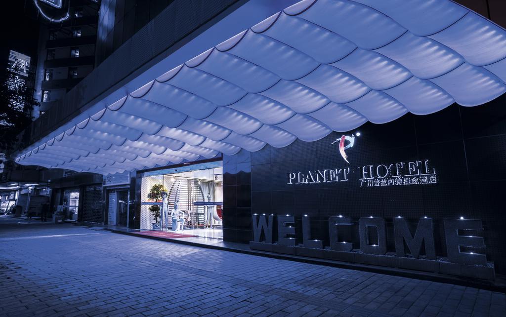 Guangzhou Planet Hotel Exterior photo