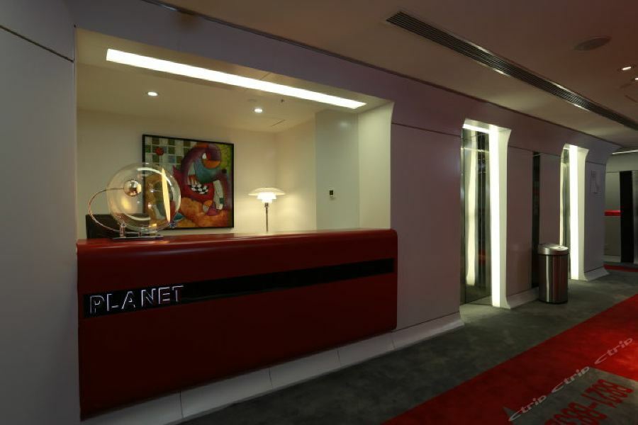 Guangzhou Planet Hotel Exterior photo